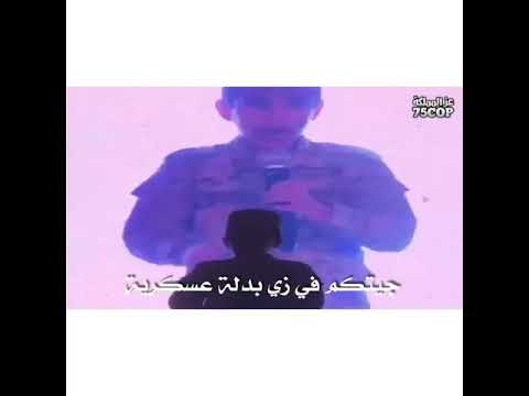 صغيرنا مطنوخ بالوقت الشديد