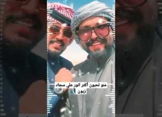 بيت رشك يجننون اني صح حب بيت رشك بس علاوي محبته غير شكل مجنونه بي