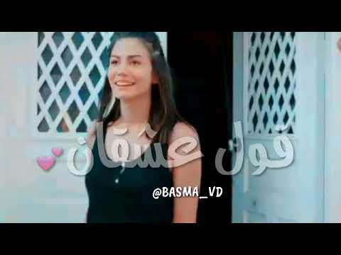 قبل اي حد تاني اليسا وي