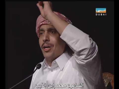 محمد ابن الذيب يتحدى ناصر الفراعنة تحدي أخوة ومداعبة محمد ابن الذيب يتحدى ناصر الفراعنة تحدي أخوة ومداعبة