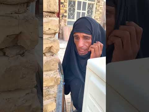 من تزوج من جيرانكم وتزعل