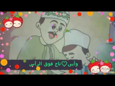 امي امي خير الناس