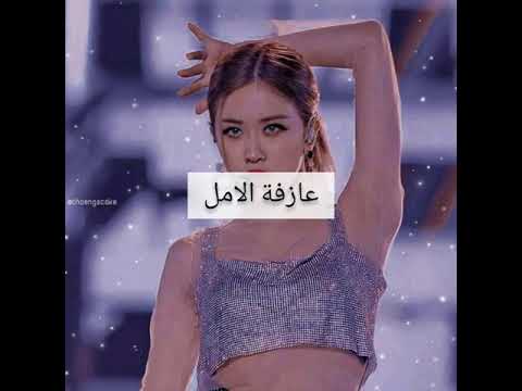 أجمل اسماء فيسبوك للبنات