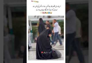 Stories Funny