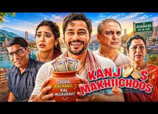 Kanjoos Makhichoos Full Hindi Movie 4K Kunal Khemu Shweta Tripathi Piyush Mishra Bollywood