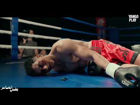 أنا وإبني مسلسل بطل العالم الفنان عصام عمر حالات واتس