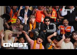  NAY X TangBadVoice ยกม อข น Another Version