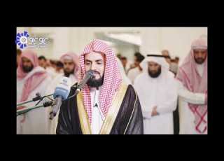  الشيخ رعد محمد كوردي تراويح ليلة 11 رمضان 1443 من مدينة الكويت