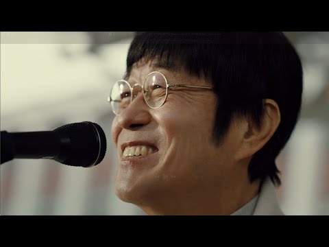 Official MV 김창완 Kim Chang Wan 창빈 Chang Bin Stray Kids 중2 모두의 우주를 Respect