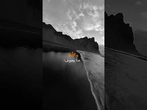 والله ما يسوى اعيش الدنيا دونك حالات واتس اغاني ترند والله ما يسوى اعيش الدنيا دونك حالات واتس اغاني ترند