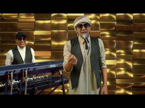 Kan Wadi Naltaqi 2026 Cover كان ودي نلتقي لكن ظروفك غريبة