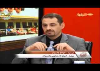  الألوان السبعة إريتريا الواقع والجراح مع الشيخ آدام أبوالحارث