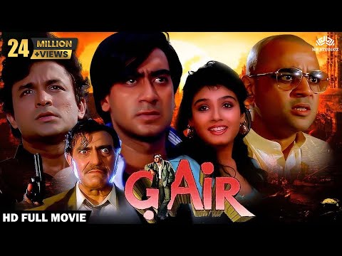 Gair ग र 1999 Full Movie Bollywood Action Movie HD Ajay Devgn Amrish Puri Raveena Tandon