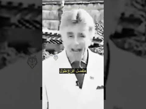 ماهو التفائل الخيالي ابراهيم الفقي