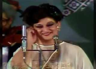وردة الجزائرية أنا عايزة معجزة Download Lagu Mp3 Com