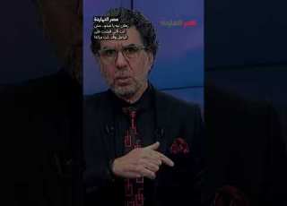 زعلان ليه يا عبدو مش انت اللي قبضت على الراجل وقتـ ـ ـلت مراته Shorts Shorts