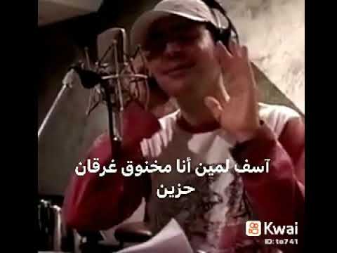 شفتي وصلتي بيا لفين