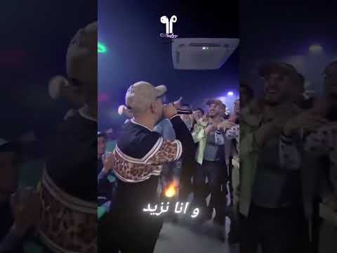 نتوما هدرو فيها وانا نزيد نبغيها تيك توك