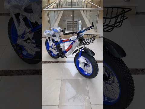 عجله دبابه نيجر سرعات بسكليت Bike Ebike دراجه Bicycle عجل اكسبلور Mtb