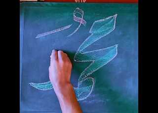 Mohammed محمد ابلور Art تصويري Comedy ترند لايك المغرب