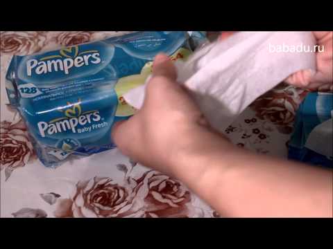Влажные салфетки Памперс Беби Фреш сменный блок 64 шт