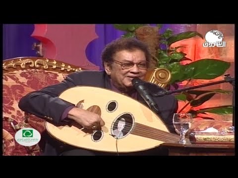 عبد الكريم الكابلي من قلبي عقبالك