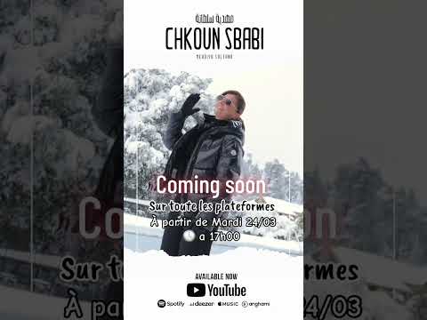 Mehdiya Sultana Chkoun Sbabi