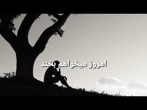 شعر غمگین که با شنیدن آن قلب تون را تسخیر میکند