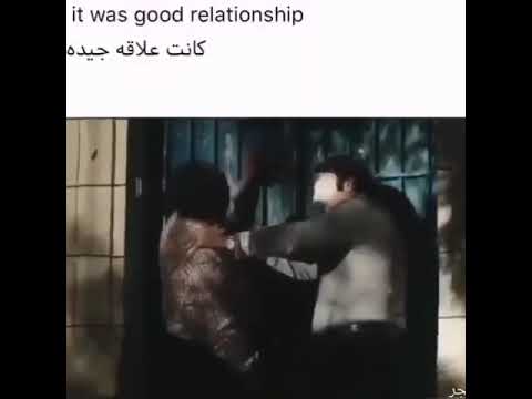 يا فاجره