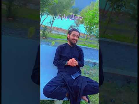 Pashto Video 2025 زمونگہ یوٹیوب چینل سبسکرایب کی حمیداللہ منصور آفیشل 03469296814