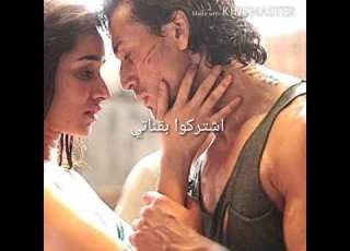  شباب فيلم Baaghi 1 رابط افيلم في صندوق الوصف لاتنسو الاشتراك بالقناة