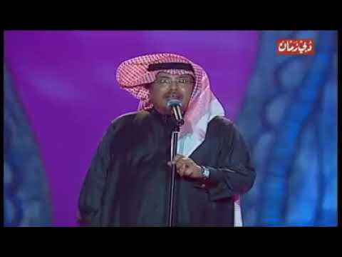 ابوبكر سالم ياقمر حفلة دبي 2003 تسجيل نادر