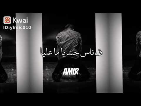 حالات واتس لو الزمن رجع بي