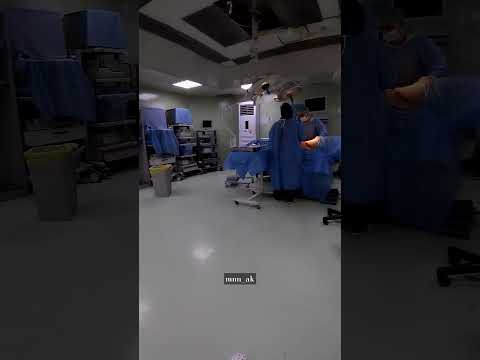 صالات العمليات