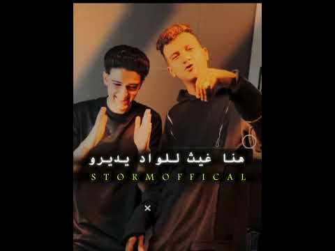 بس أنا من صغري ذا هيرو حالات واتس