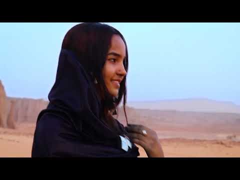 Kader Tarhanine Al Gamra Leila