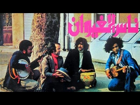 واش حنا هما حنا ناس الغيـــوان