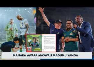 HAJI MANARA AIBUKA TENA AWAHOJI YANGA KIKAMILIFU HII NI TIMU KUBWA WANAIONGOZA KIKAWAIDA SANA