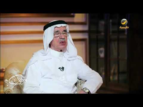 عندما صحح الملك فيصل الترجمة لمترجمه تفاصيل الموقف يرويها معالي الشيخ منصور الخريجي في وينك