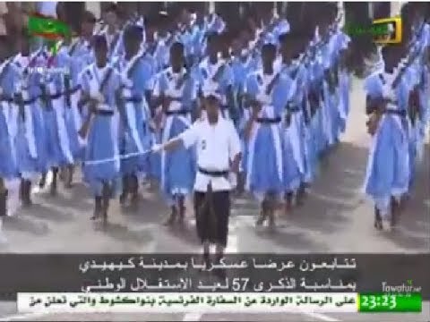 مشاركة وحدات من الحرس الوطني من ضمنهم تجمع الجمالة في العرض العسكري