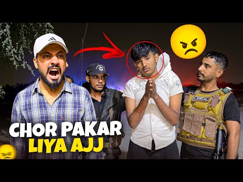 GUARDS NY CHOR KO PAKAR LEYA ANAS BHAI NY CHOR KO BACHA LEYA