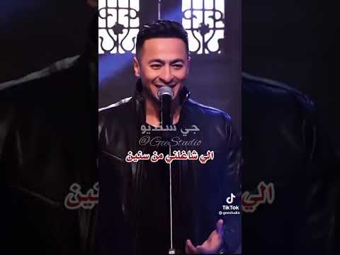 عني على الجمال حماده هلال