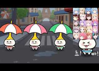  Hololive Members Playing The Brolly Good Show In Rhythm Heaven