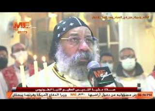  صلاة عشية عيد نياحة القديس العظيم أنبا أنطونيوس من كنيسته بشبرا برئاسة نيافة أنبا رافائيل الأسقف