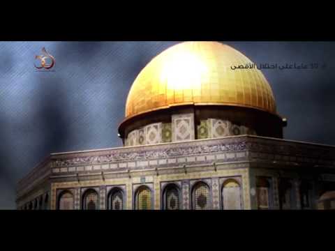 انشودة الارض الفنان ابراهيم الدردساوي