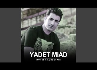 Yadet Miad