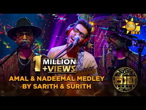 Amal Perera Nadeemal Perera Medley By Sarith Surith Jaana ජ න Hiru TV