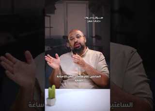 دخول العضو الذكري وانكماشه بعد عملية الطهاره للاطفال دكتور خالد صلاح الطهارة الختان