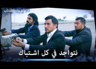 عملية إنقاذ كارا نتواجد في كل اشتباك