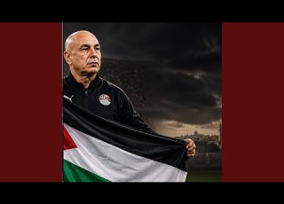 احنا الفراعنة Remix